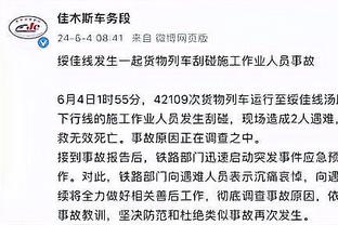 开云app手机版入口官网截图0